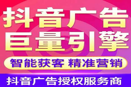 百度推广排名技巧：提升关键词排名的实战案例
