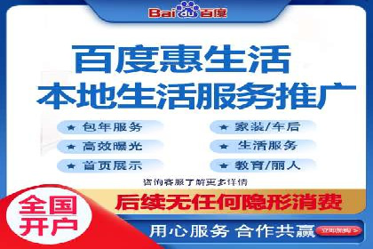 高返点充值攻略：案例分析及实战技巧