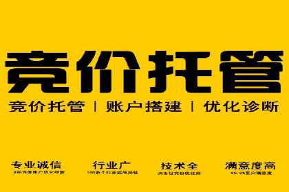 知乎信息流助力品牌营销案例